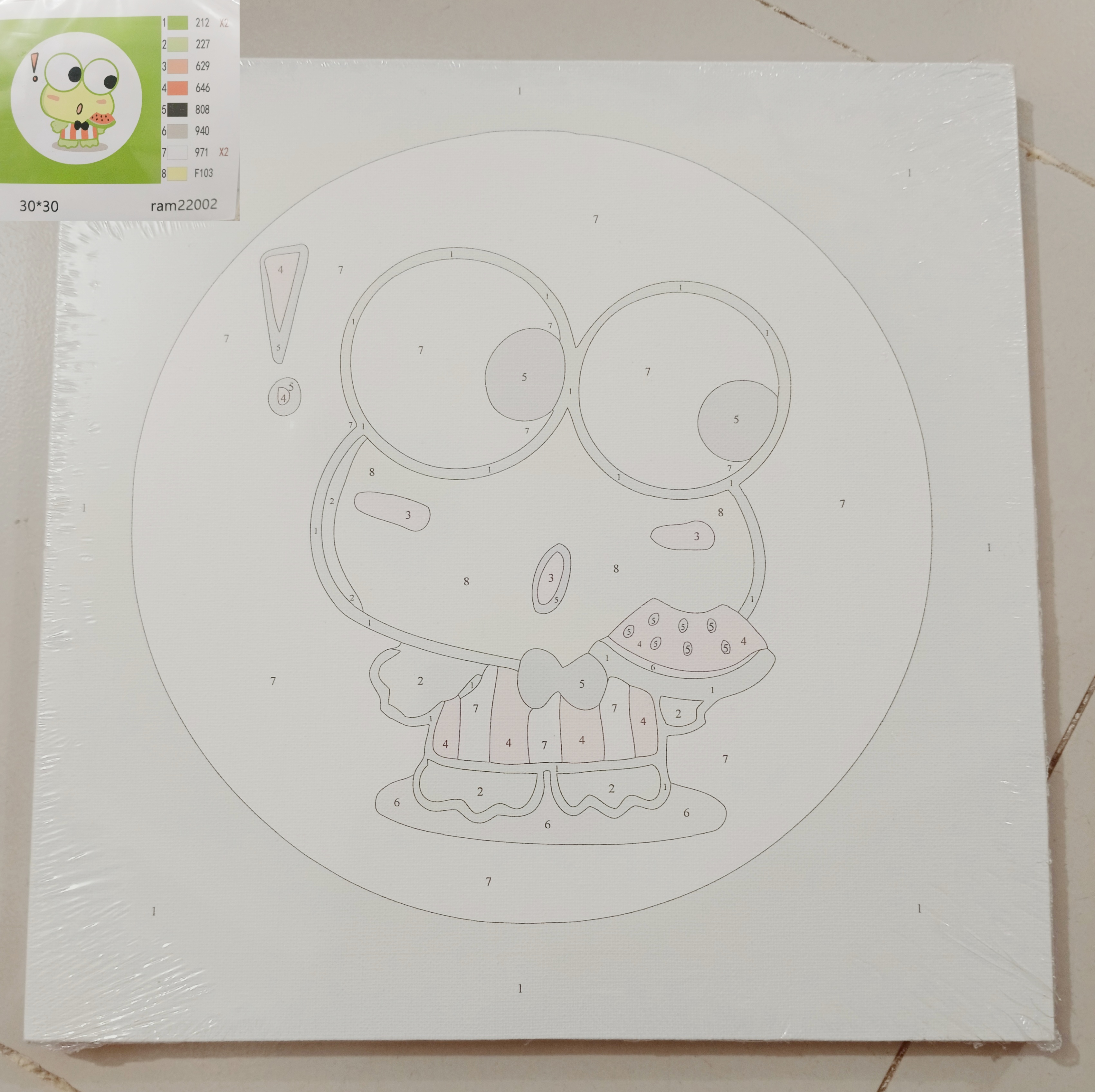 Keroppi