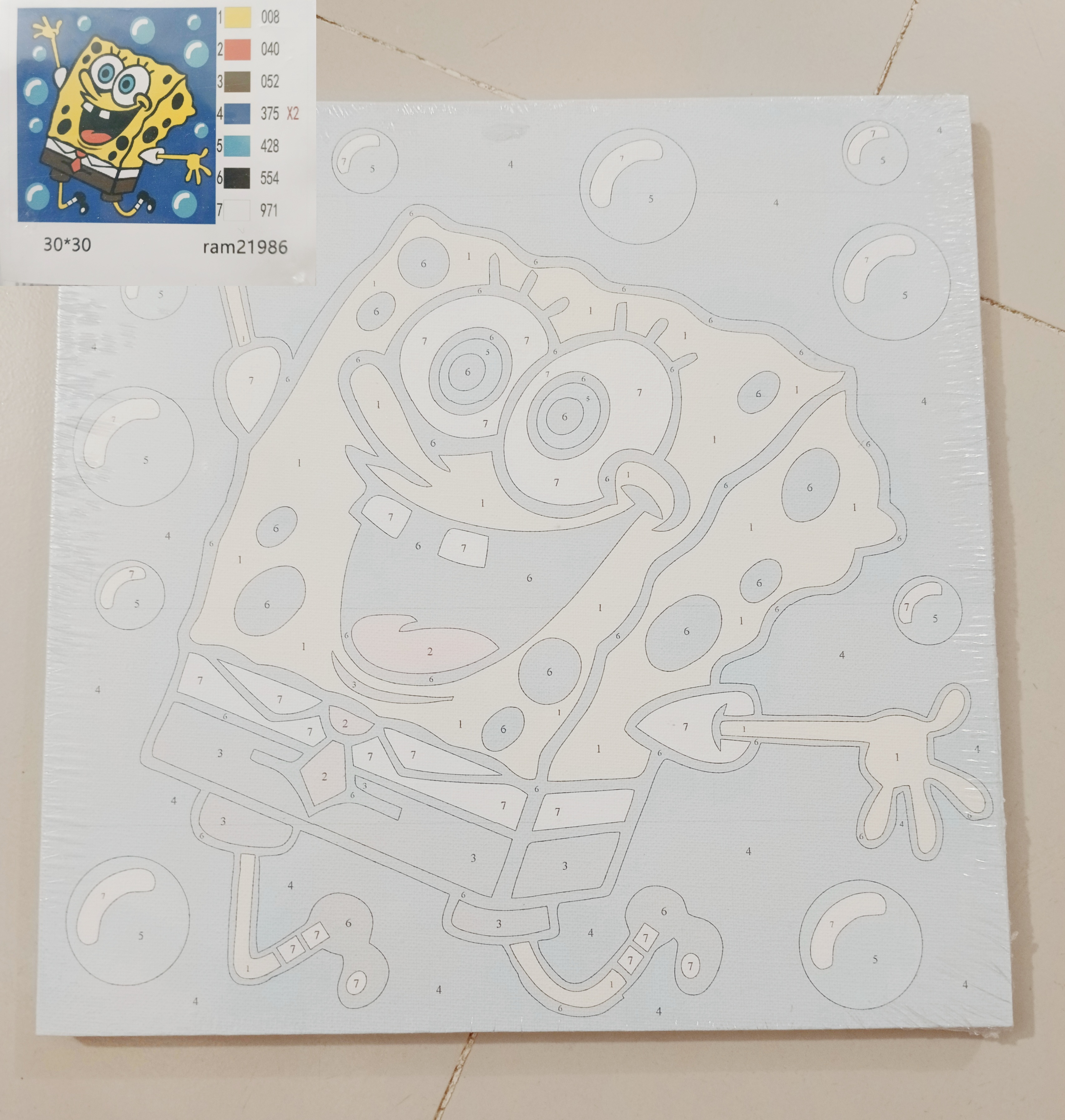 Spongebob Bubbles